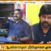விஜயின் தொண்டர்களை அணில் கூட்டம் என விமர்சித்த சீமான்; ராகவா லாரன்ஸ் பதிலடி
