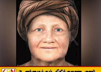 900 ஆண்டுகள் பழமையான பெண்ணின் மண்டை ஓடு மூலம் முகத்தை உருவாக்கிய விஞ்ஞானிகள்