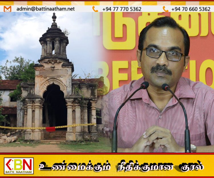 யாழ்ப்பாண மந்திரிமனை பாதுகாக்க அமைச்சர் பிமல் ரத்நாயக்க வலியுறுத்தல்