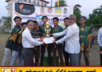 காத்தான்குடியில் நகரசபையின் ஏற்பாட்டில் நடைபெற்ற 35வது தேசிய இளைஞர் விளையாட்டுப் போட்டி நிகழ்ச்சி!