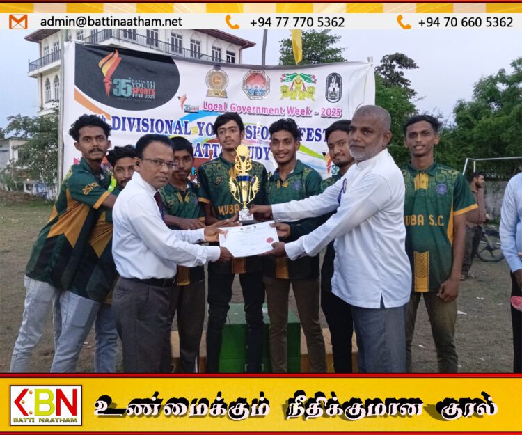காத்தான்குடியில் நகரசபையின் ஏற்பாட்டில் நடைபெற்ற 35வது தேசிய இளைஞர் விளையாட்டுப் போட்டி நிகழ்ச்சி!