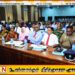 அம்பாறை மாவட்ட விசேட ஒருங்கிணைப்புக் குழுக் கூட்டம்