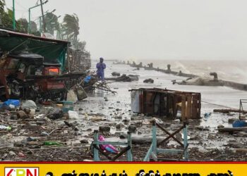தாய்வானில் ரகசா புயல் தாக்கத்தில் அணை உடைந்து வெள்ளப்பெருக்கு; 14 பேர் உயிரிழப்பு- நூற்றுக்கணக்கானோர் மாயம்