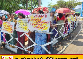 மட்டக்களப்பில் பட்டதாரிகள் ஆசிரியர் நியமனம் கோரி போராட்டம்