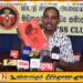 ஊடகவியலாளர் நிமலராஜன் கொலை தொடர்பான அறிக்கை மட்டக்களப்பில் வெளியீடு