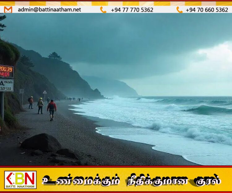 ரஷ்யாவில் 7.4 ரிச்டர் நிலநடுக்கம் – சுனாமி எச்சரிக்கை