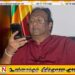 தமிழ் டயஸ்போராக்களை திருப்திப்படுத்தவே மகிந்த அரச மாளிகையில் இருந்து வெளியேற்றப்பட்டார்; சரத்வீரசேகர