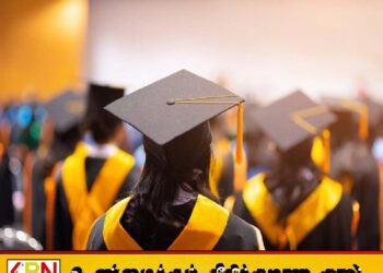 35,000 பட்டதாரிகளை அரச சேவையில் இணைத்துக் கொள்ள அரசாங்கம் நடவடிக்கை