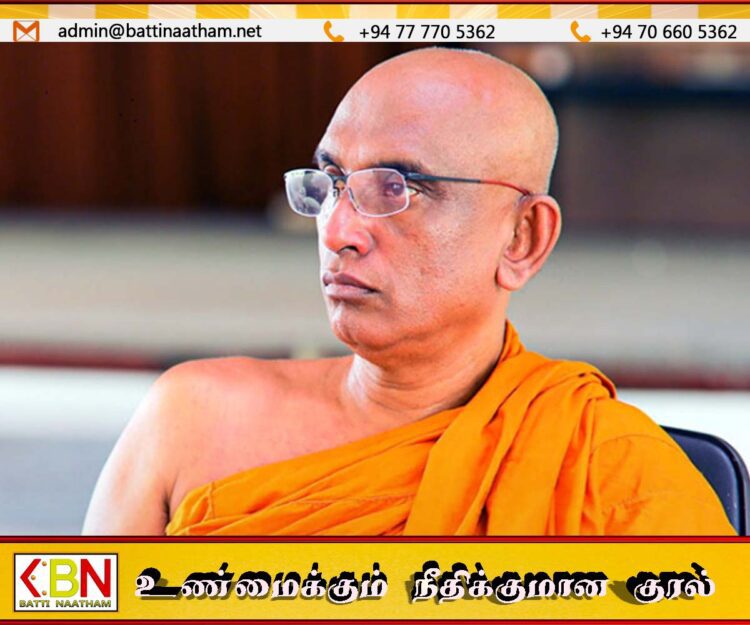 அத்துரலியே ரதன தேரருக்கு பிணை வழங்கியது நுகேகொடை நீதவான் நீதிமன்றம்