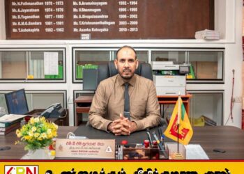 மட்டு மாவட்ட உதவி தேர்தல் ஆணையாளர் சுபியான் மாகாண ஆணையாளராக பதவியேற்றார்