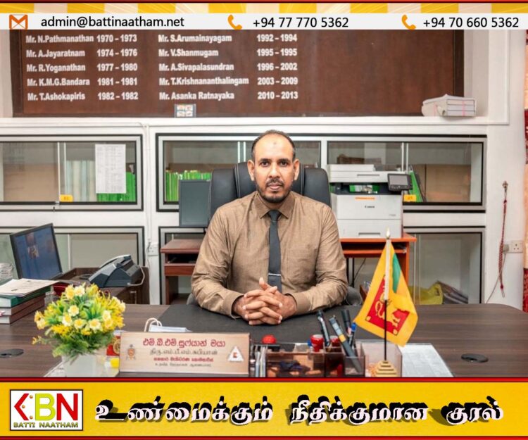 மட்டு மாவட்ட உதவி தேர்தல் ஆணையாளர் சுபியான் மாகாண ஆணையாளராக பதவியேற்றார்