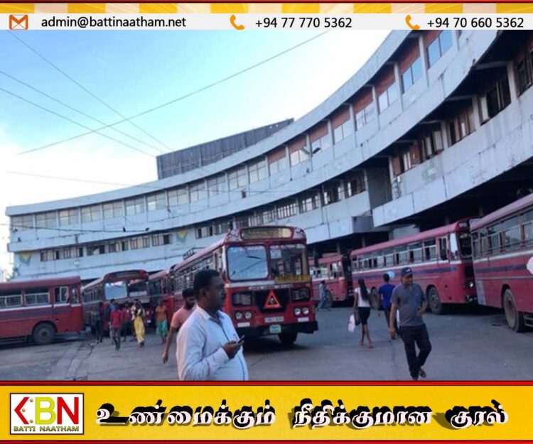 நாளை முதல் 10 மாத காலத்திற்கு மூடப்படுகிறது கொழுப்பு மத்திய பேருந்து முனையம்