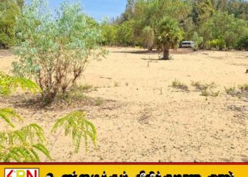 குருக்கள்மடம் மனித புதைகுழியின் அகழ்வுப்பணிகள் அடுத்த வாரம் ஆரம்பம்