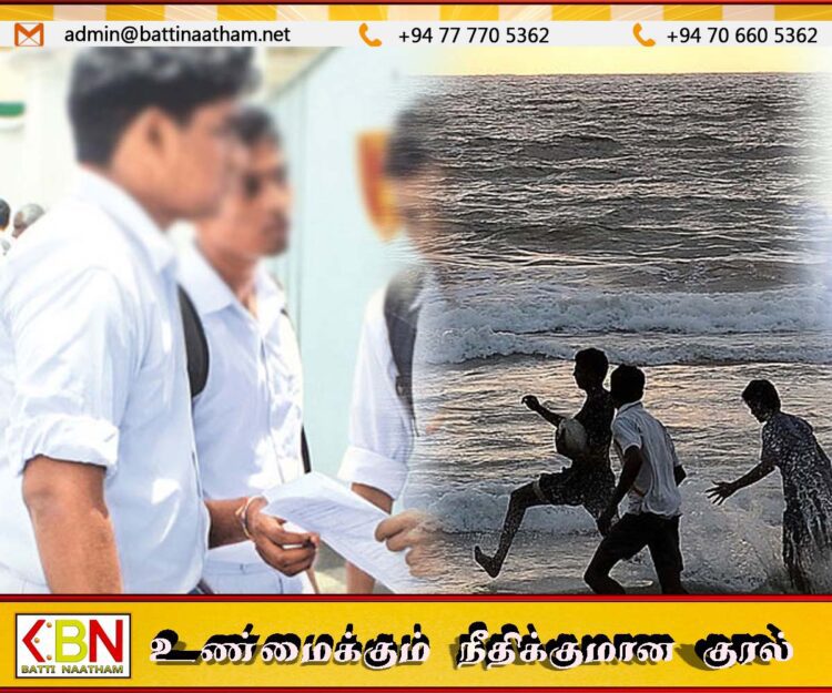 உயர்தரப் பரீட்சை எழுதிய மாணவர்கள் பொழுதைப் போக்க 5000