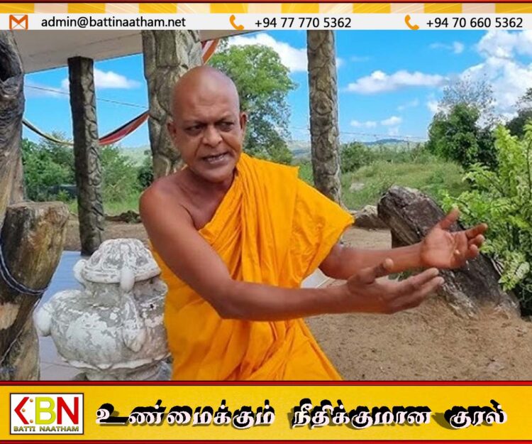 கிழக்கில் மஹிந்தவின் காலத்திலிருந்த சுதந்திரம் அனுர எமக்கு தரவில்லை; அம்பிட்டிய சுமணரத்ன தேரர்