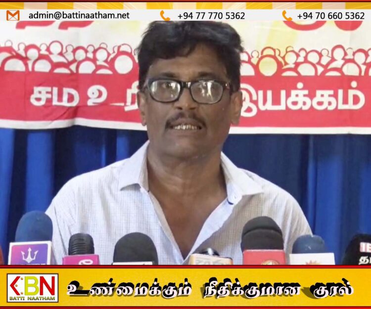 பாம்பை அடிக்க பொருத்தம் இல்லாத கம்பால் அடித்ததால் ரணில் வெளியே வந்தார்; சம உரிமை இயக்கம்