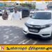 பொலிஸ் உத்தியோகத்தரை மடையன் என திட்டிய அர்ச்சுனா