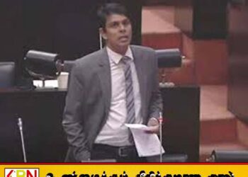 LGBTQ நாடாக இலங்கை மாறி வருகிறதா?; சபையில் அர்ச்சுனா கருத்து