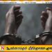 கடற்படையின் முன்னாள் புலனாய்வு பணிப்பாளர் கைது