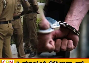 10 ஆயிரம் கையூட்டல் பெற்ற குற்றச்சாட்டில் காரைத்தீவு பொலிஸ் அதிகாரி கைது