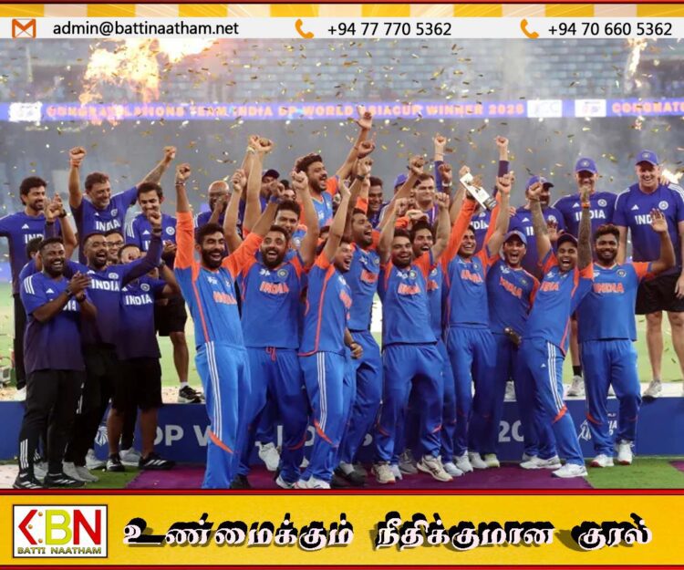 பாகிஸ்தானை வீழ்த்தி ஆசிய கிண்ணத்தை கைப்பற்றியது இந்தியா