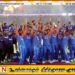 பாகிஸ்தானை வீழ்த்தி ஆசிய கிண்ணத்தை கைப்பற்றியது இந்தியா
