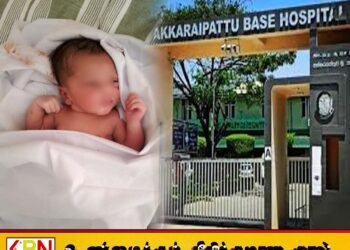 ஒலுவில் களியோடை ஆற்றின் அருகில் பிறந்து சில நாட்களேயான குழந்தை கண்டெடுப்பு