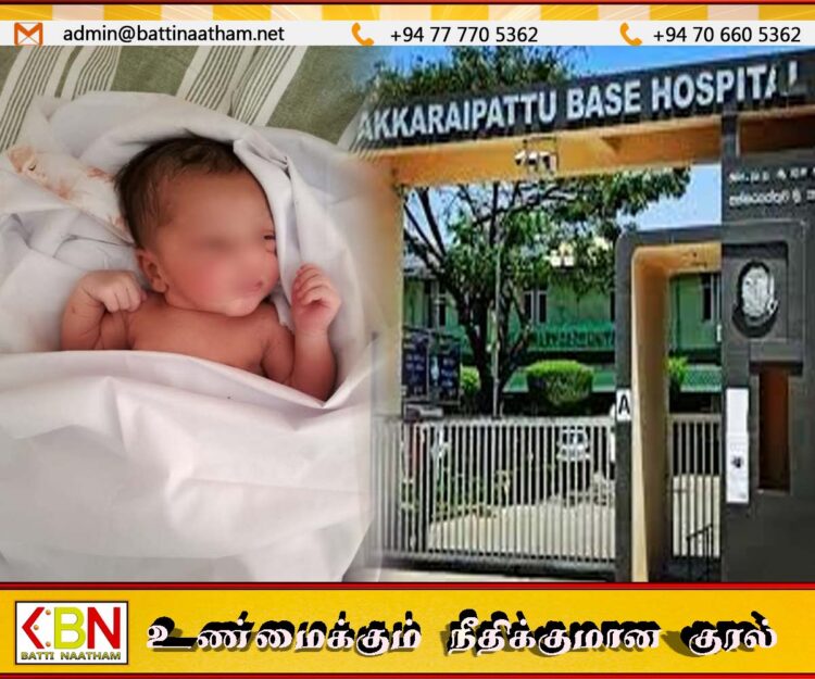ஒலுவில் களியோடை ஆற்றின் அருகில் பிறந்து சில நாட்களேயான குழந்தை கண்டெடுப்பு