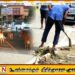 “கழிவகற்றலில் ஈடுபடும் ஊழியர்களுக்கு பணம் கொடுக்க வேண்டாம்”; மட்டு மாநகரசபையின் 7 அறிவிப்புக்கள்