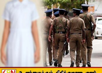 தந்தை ஆடை வாங்கித்தராத விரக்தியில் மாணவி தவறான முடிவு; கொக்கட்டிச்சோலையில் சம்பவம்