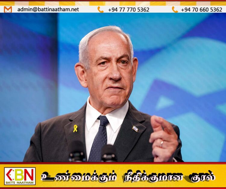 பாலஸ்தீன நாடு என்ற ஒன்று இருக்காது என இஸ்ரேல் பிரதமர் எச்சரிக்கை