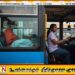 அரச பேருந்து சேவைக்கு பெண் சாரதிகள் மற்றும் நடத்துனர்களை இணைக்க முடிவு