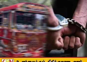 கஞ்சா போதையில் பஸ்ஸை செலுத்திச் சென்ற சாரதி கைது