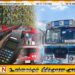 பேருந்து கட்டணங்கள் திருத்தப்படாது என அறிவிப்பு