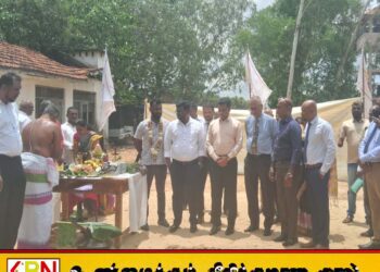 களுவாஞ்சிகுடியில் பிரதான தபாலகத்திற்கான புதிய கட்டிட அடிக்கல் நடும் நிகழ்வு