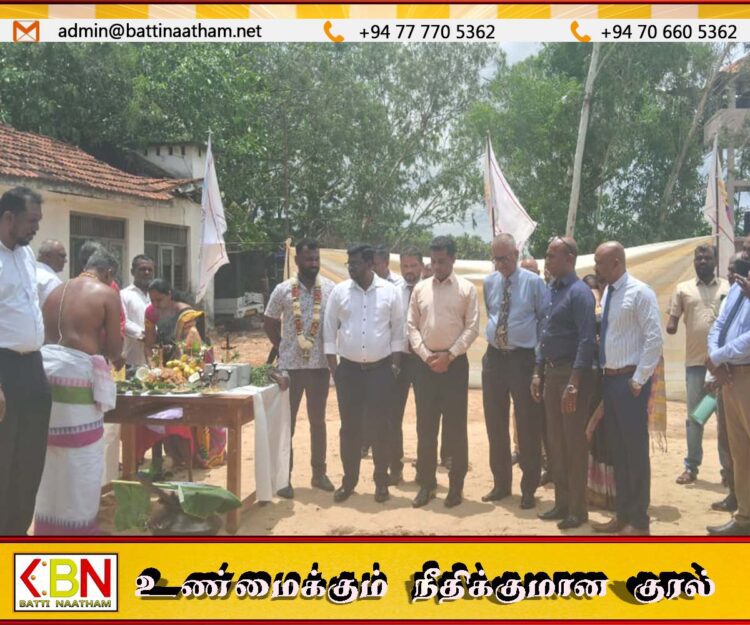 களுவாஞ்சிகுடியில் பிரதான தபாலகத்திற்கான புதிய கட்டிட அடிக்கல் நடும் நிகழ்வு