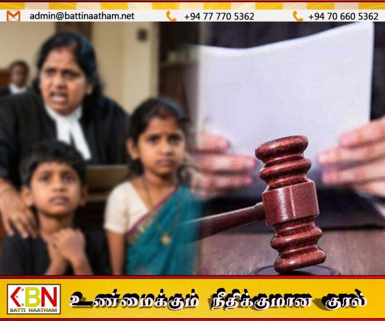 மட்டக்களப்பில் 7 மற்றும் 8 வயது இரு மகள்களை பாலியல் துஷ்பிரயோகம் செய்த தந்தைக்கு 20 வருட கடூழிய சிறைத்தண்டனை