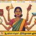 1.2 மில்லியன் குடும்பங்களுக்குப் பெண்களே தலைமை; நாட்டில் கணவன் மனைவி விவாகரத்து விகிதம் அதிகரிப்பு