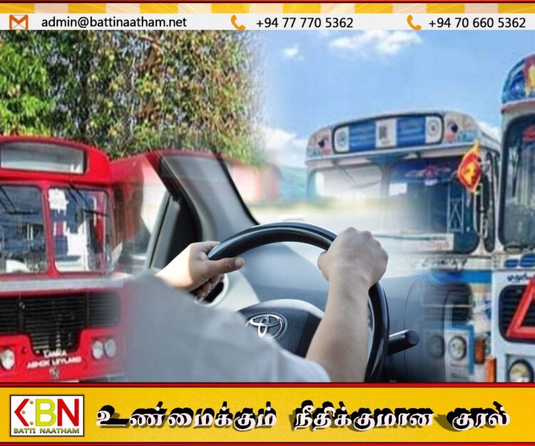 பயணிகள் போக்குவரத்து சாரதிகளுக்கு காலக்கெடு; பொதுப் போக்குவரத்து அனுமதிப்பத்திரம் கட்டாயம்