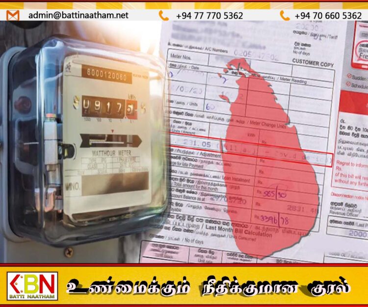 மின்சார கட்டணத்தை 6.8 வீதம் அதிகரிக்க முன்மொழிவு