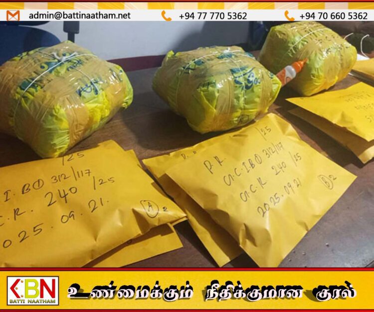6 கிலோ கஞ்சாவுடன் வவுனியாவில் ஒருவர் கைது