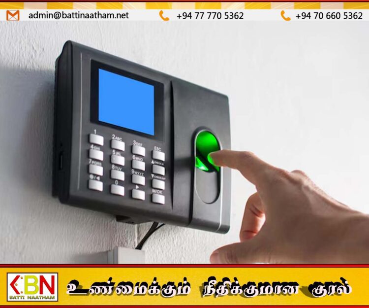 அரச அதிகாரிகளுக்கான டிஜிட்டல் கையொப்ப முறை அறிமுகம்