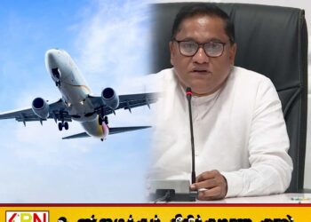வெளிவிவகார அமைச்சர் விஜித ஹேரத் ஜெனீவாவிற்கு புறப்பட்டார்