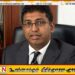 நாட்டில் நிறைவேற்று அதிகார ஜனாதிபதி முறைமை எப்போது இல்லாமல் செய்யப்படும்; ஹர்ஷ டி சில்வா கேள்வி