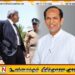 குருக்கள்மடம் படுகொலை விவகாரம்; நடவடிக்கைகளை உடனடியாக மேற்கொள்ள நீதி அமைச்சர் உறுதி