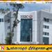இலங்கையிலிருந்து முழுமையாக வெளியேறுகிறது எச்.எஸ்.பி.சி சர்வதேச வங்கி