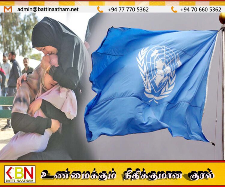 இஸ்ரேல் காசாவில் இனப்படுகொலை செய்ததை உறுதி செய்தது ஐநா