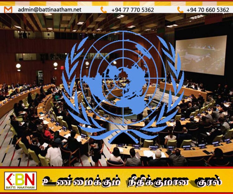 ஐக்கிய நாடுகள் மனித உரிமைகள் பேரவையின் 60 ஆவது கூட்டத் தொடர் இன்று ஆரம்பம்