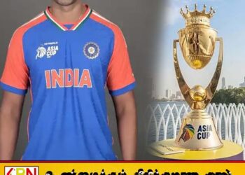 நிதியுதவியாளர் இல்லாமல் ஆசிய கிண்ண போட்டியில் பங்கேற்கும் இந்திய அணி