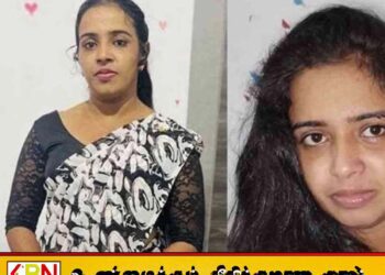 இஷாரா செவ்வந்தி நாட்டை விட்டு தப்பிச் சென்றுள்ளதாக விசாரணையில் தகவல்